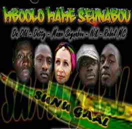 CD Cover Sunu Gaal